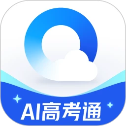 QQ浏览器