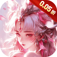 天堂魔狱（0.05折百倍爆率）