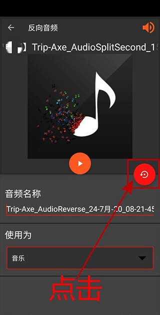Audiolab官方正版 Audiolab官方正版
