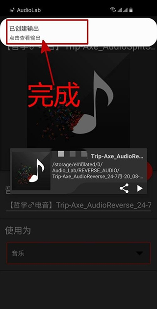 Audiolab官方正版 Audiolab官方正版
