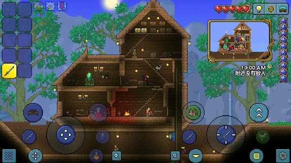泰拉瑞亚中文版(Terraria) 泰拉瑞亚中文版(Terraria)