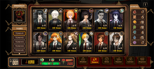 边狱巴士公司( Limbus Company) 边狱巴士公司( Limbus Company)