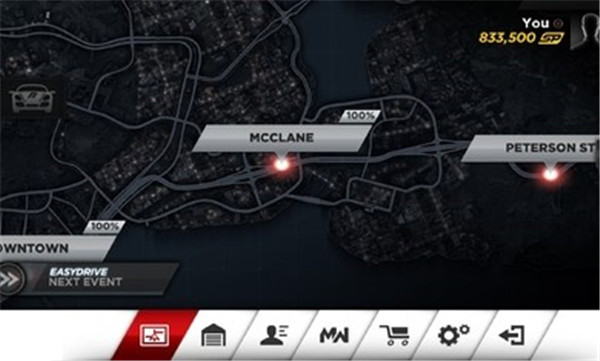 极品飞车最高通缉破解版截图