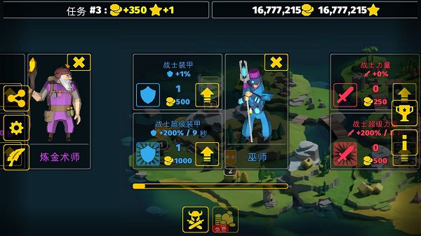 决战时刻手游最新版 决战时刻手游最新版