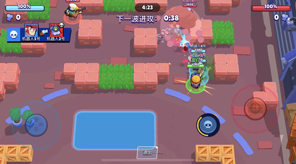 荒野乱斗体验服 荒野乱斗体验服