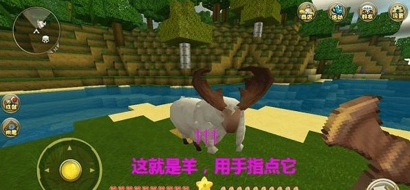 迷你世界测试服 迷你世界测试服