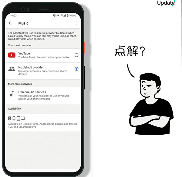 google home apk google home apk