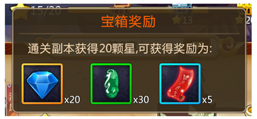 胡莱三国2手游官方版 胡莱三国2手游官方版