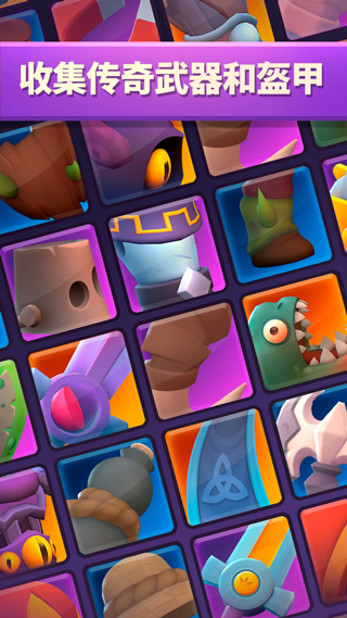 不休骑士2 ios版(Nonstop Knight 2)截图