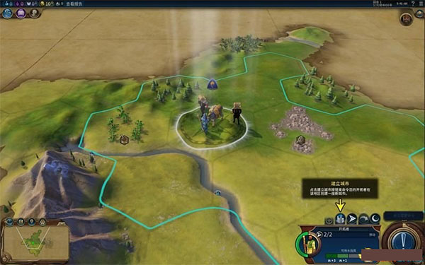 文明6手游中文版 文明6手游中文版