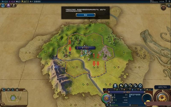 文明6手游中文版 文明6手游中文版