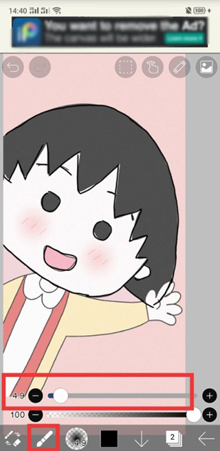 爱笔思画x2025新版 爱笔思画x2025新版