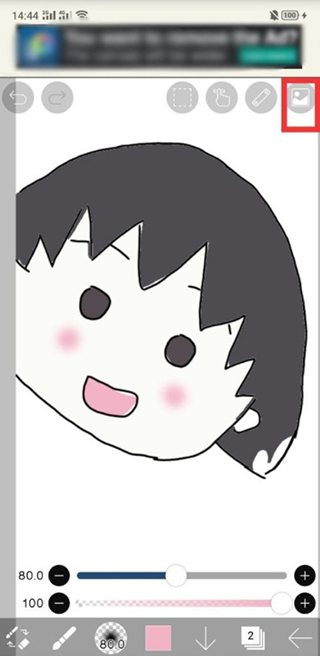 爱笔思画x2025新版 爱笔思画x2025新版