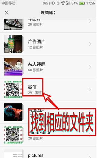 照片编辑器App 照片编辑器App