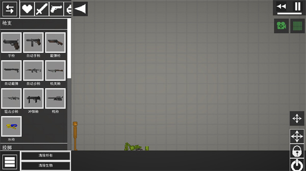 甜瓜游乐场汉化版 甜瓜游乐场汉化版