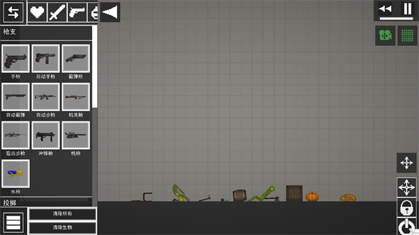 甜瓜游乐场汉化版 甜瓜游乐场汉化版