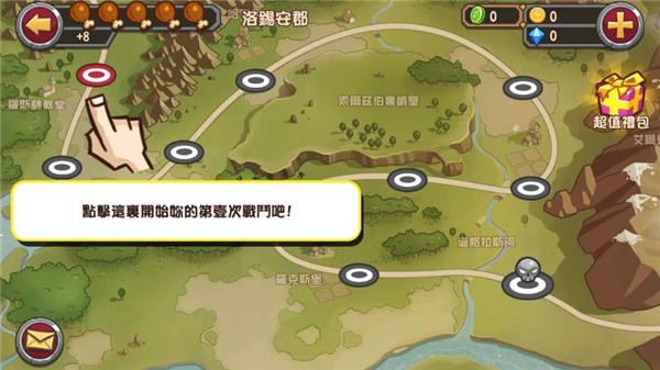 口袋英雄官方正版 口袋英雄官方正版