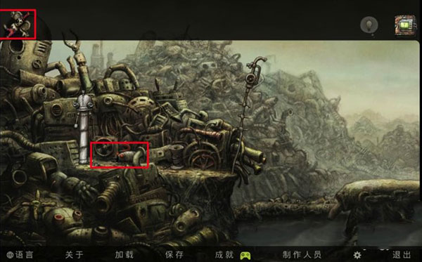 机械迷城手机版 机械迷城手机版