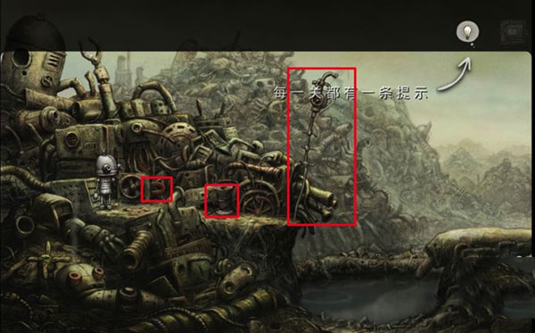 机械迷城手机版 机械迷城手机版