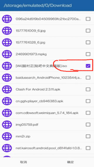 海豚模拟器最新版本 海豚模拟器最新版本