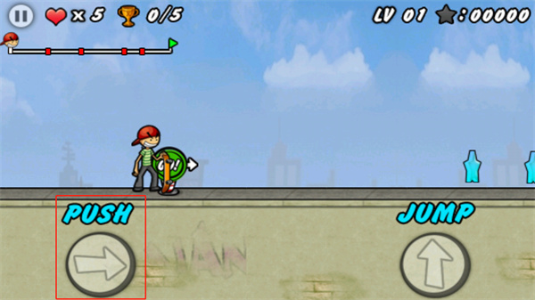 滑板少年最新版 滑板少年最新版