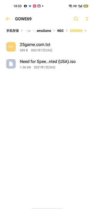 ngc模拟器手机版 ngc模拟器手机版