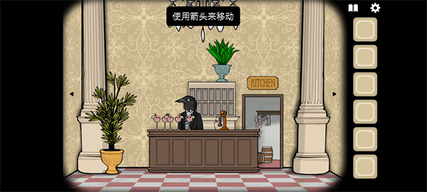 锈湖旅馆中文版最新版(Rusty Lake Hotel) 锈湖旅馆中文版最新版(Rusty Lake Hotel)