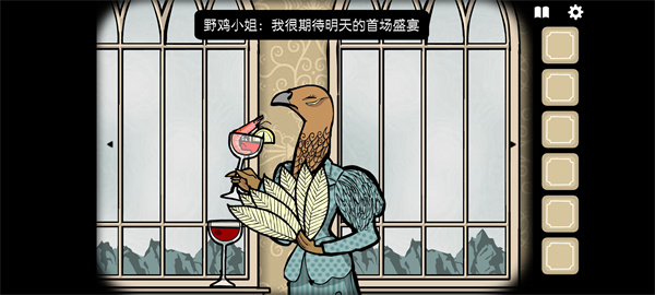 锈湖旅馆中文版最新版(Rusty Lake Hotel) 锈湖旅馆中文版最新版(Rusty Lake Hotel)