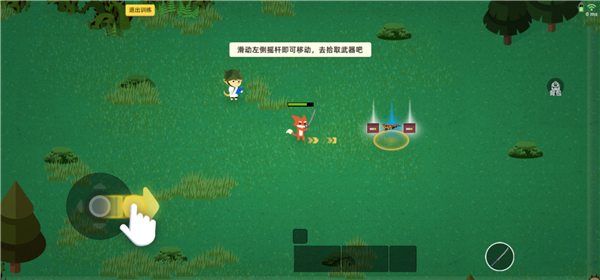 小动物之星官方正版 小动物之星官方正版