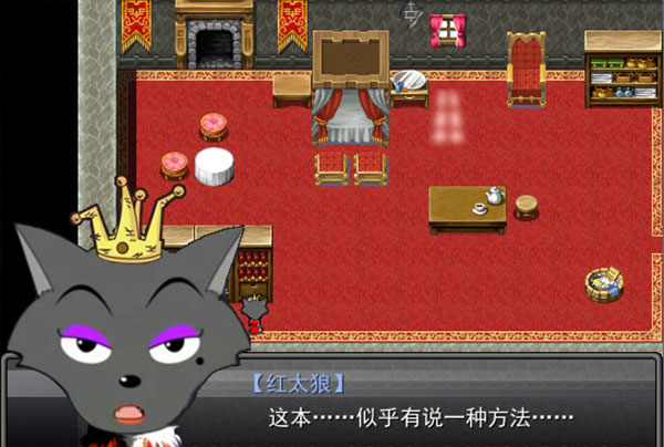 羊村大崩坏手机版完整版 羊村大崩坏手机版完整版