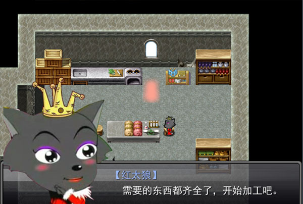 羊村大崩坏手机版完整版 羊村大崩坏手机版完整版