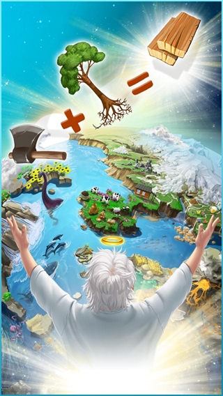 涂鸦上帝最新中文版截图