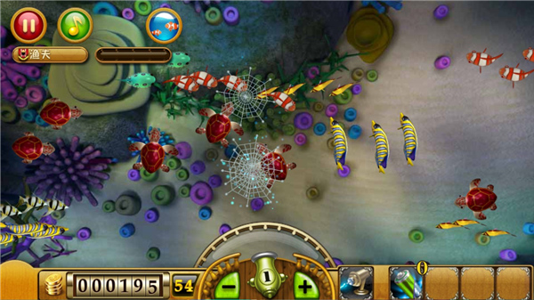 捕鱼达人1经典原版官方正版截图