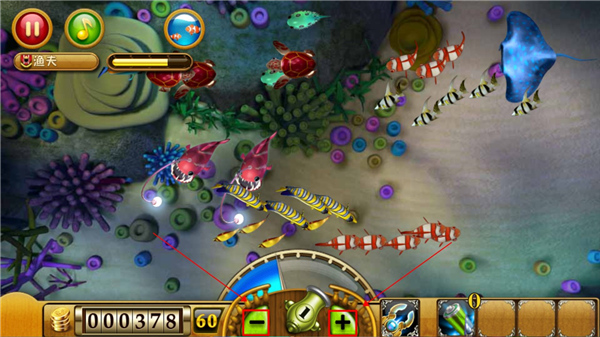 捕鱼达人1经典原版官方正版 捕鱼达人1经典原版官方正版