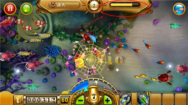 捕鱼达人1经典原版官方正版 捕鱼达人1经典原版官方正版