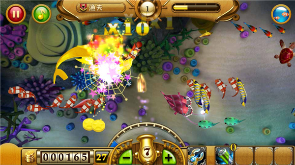 捕鱼达人1经典原版官方正版 捕鱼达人1经典原版官方正版