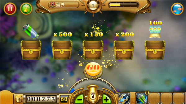 捕鱼达人1经典原版官方正版 捕鱼达人1经典原版官方正版