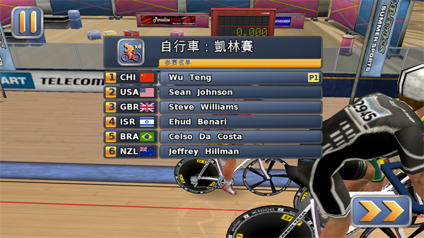 田径运动会2手游最新版 田径运动会2手游最新版