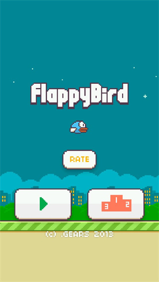 flappy bird(笨鸟先飞)截图