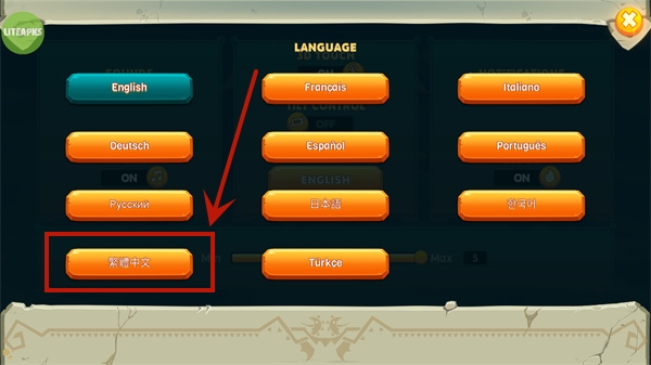 饥饿龙999999钻石破解版 饥饿龙999999钻石破解版