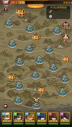 一点三国官方正版 一点三国官方正版