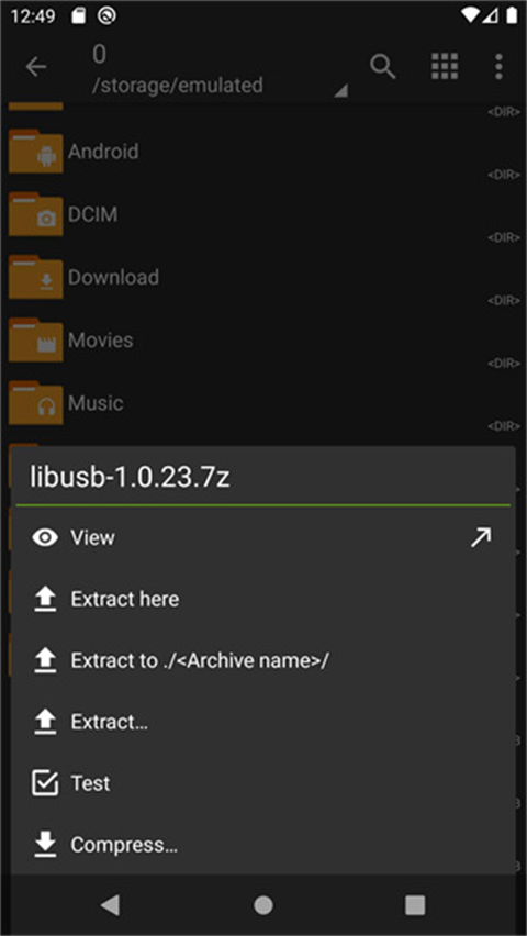 ZArchiver解压器专业版截图