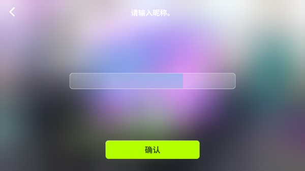 Rhythm Hive音游 Rhythm Hive音游