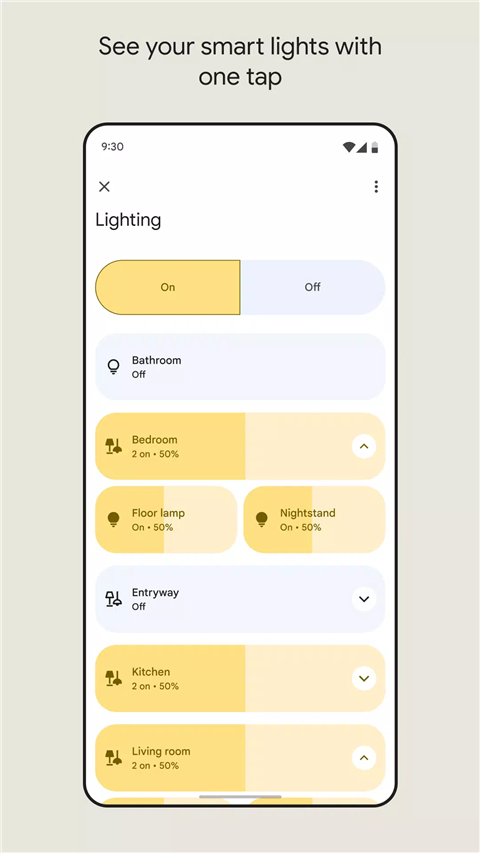 google home apk截图
