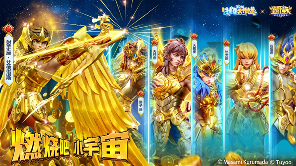 捕鱼大作战3D官方正版截图