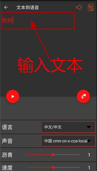 Audiolab官方正版 Audiolab官方正版