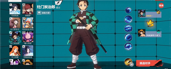 代号Jump手游官方版 代号Jump手游官方版