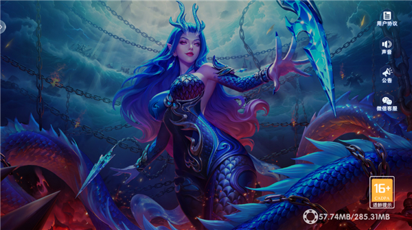 鱼丸捕鱼大作战官方版截图