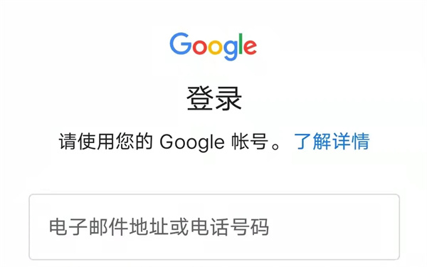 世界计划缤纷舞台台服 世界计划缤纷舞台台服