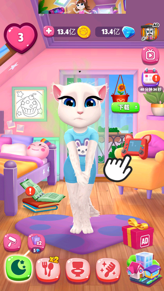 我的安吉拉2破解版无限金币钻石 我的安吉拉2破解版无限金币钻石